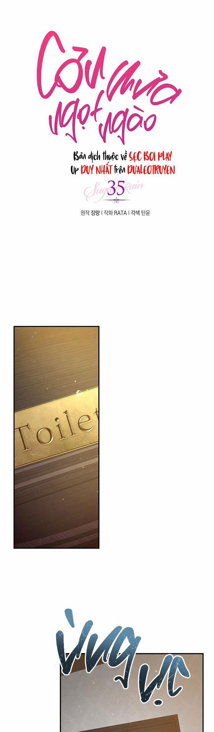 Cơn Mưa Ngọt Ngào 35 trang 1