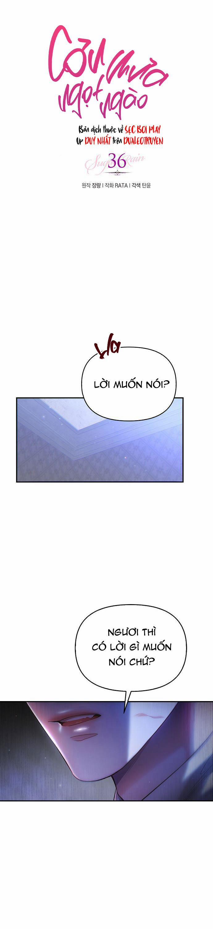 Cơn Mưa Ngọt Ngào 36 trang 1