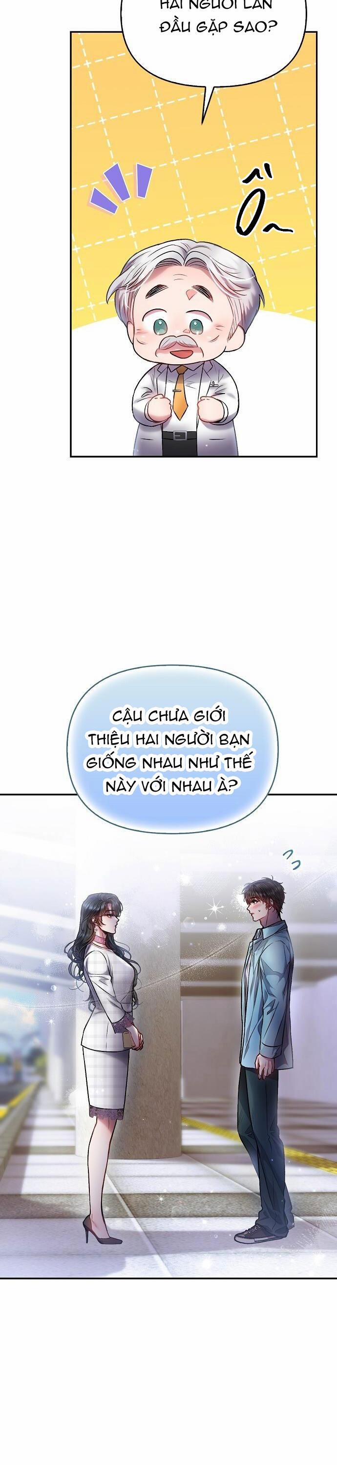 Cơn Mưa Ngọt Ngào 39 trang 17