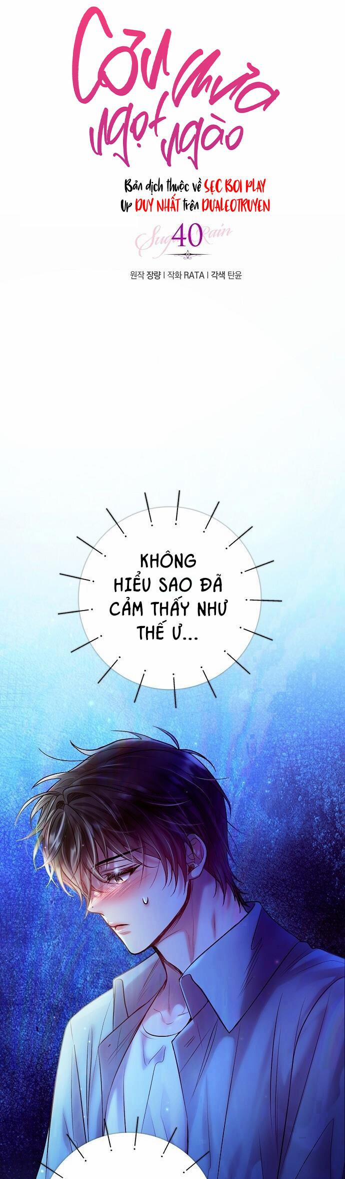 Cơn Mưa Ngọt Ngào 40 trang 1