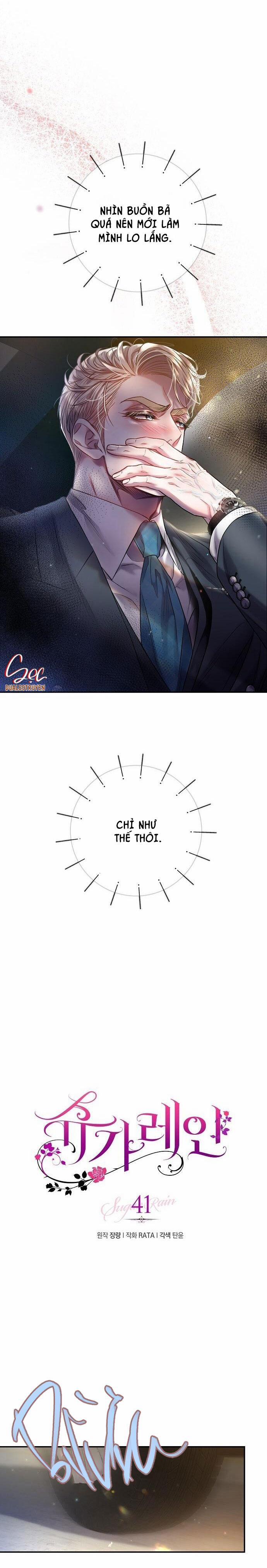 Cơn Mưa Ngọt Ngào 41 trang 2