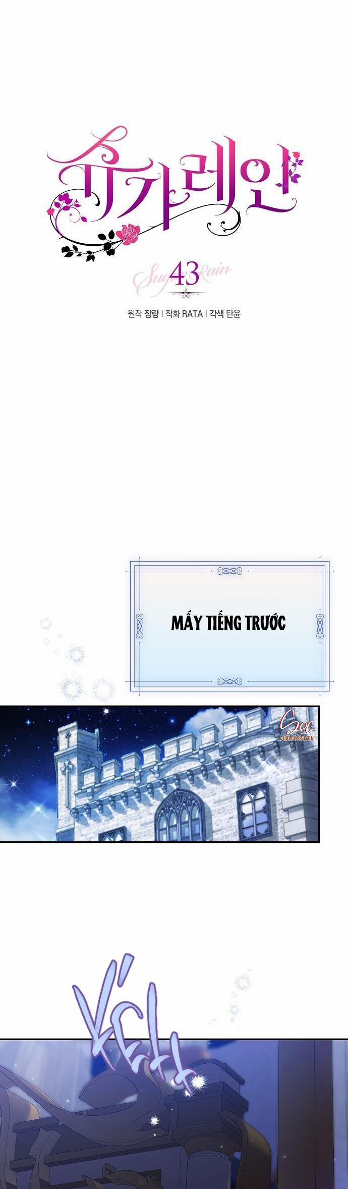 Cơn Mưa Ngọt Ngào 43 trang 1