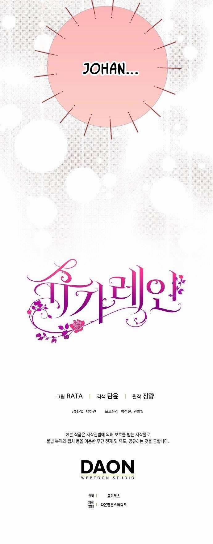 Cơn Mưa Ngọt Ngào 44 trang 40