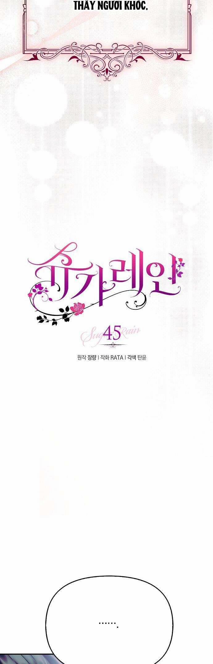 Cơn Mưa Ngọt Ngào 45 trang 9
