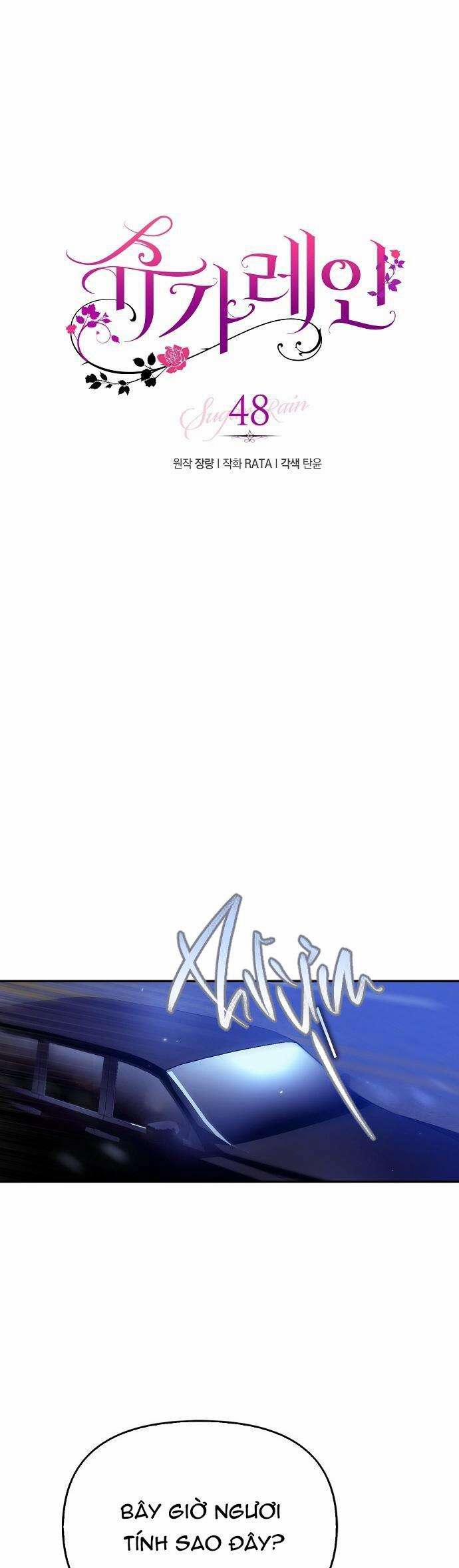 Cơn Mưa Ngọt Ngào 48 trang 1