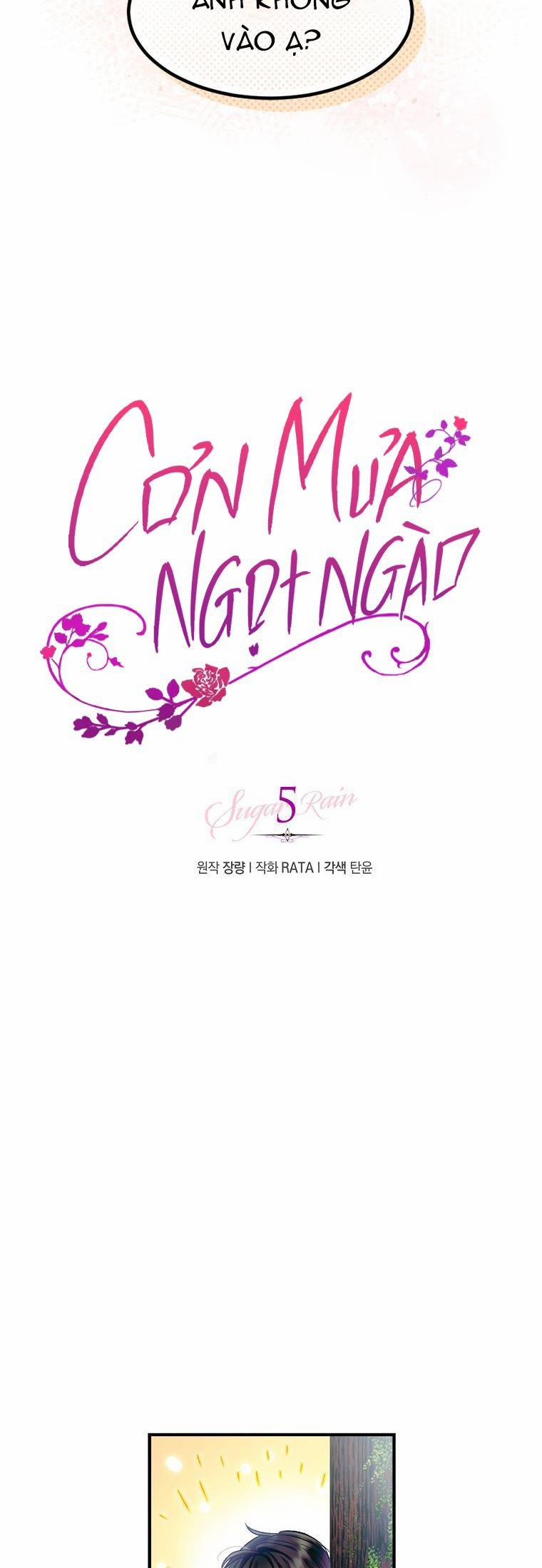 Cơn Mưa Ngọt Ngào 5 trang 4