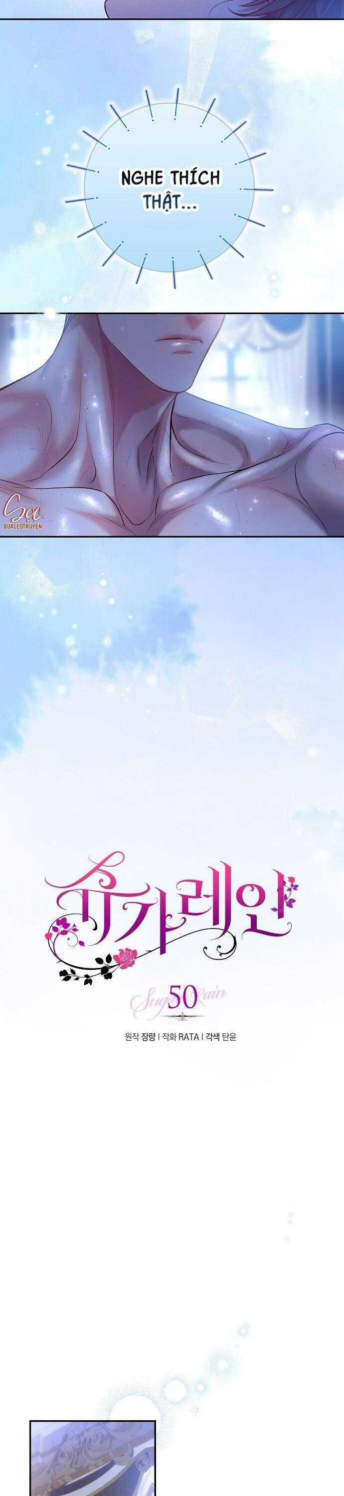 Cơn Mưa Ngọt Ngào 50 trang 12