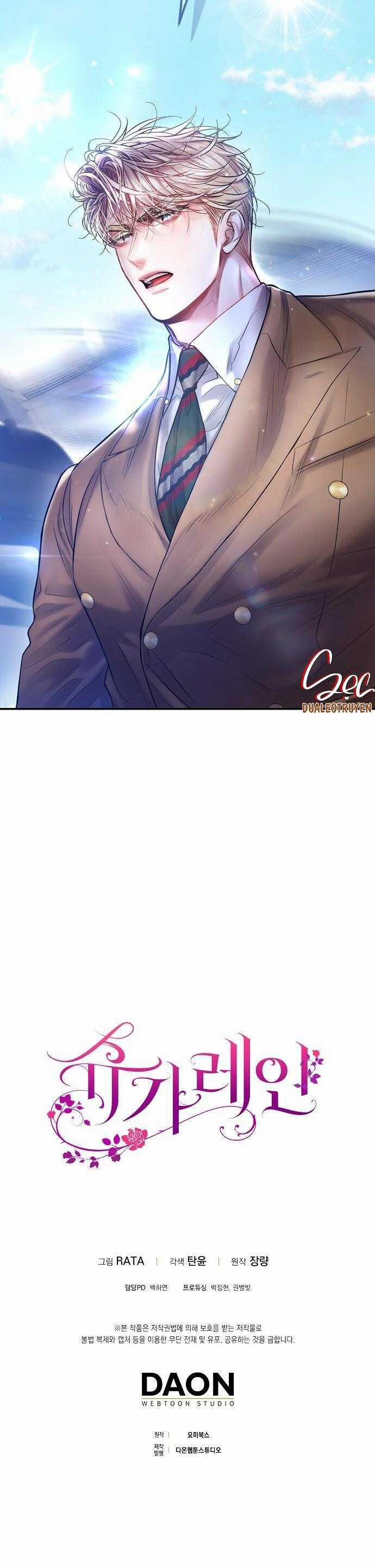 Cơn Mưa Ngọt Ngào 50 trang 30