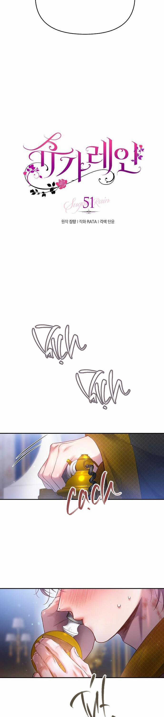 Cơn Mưa Ngọt Ngào 51 trang 7