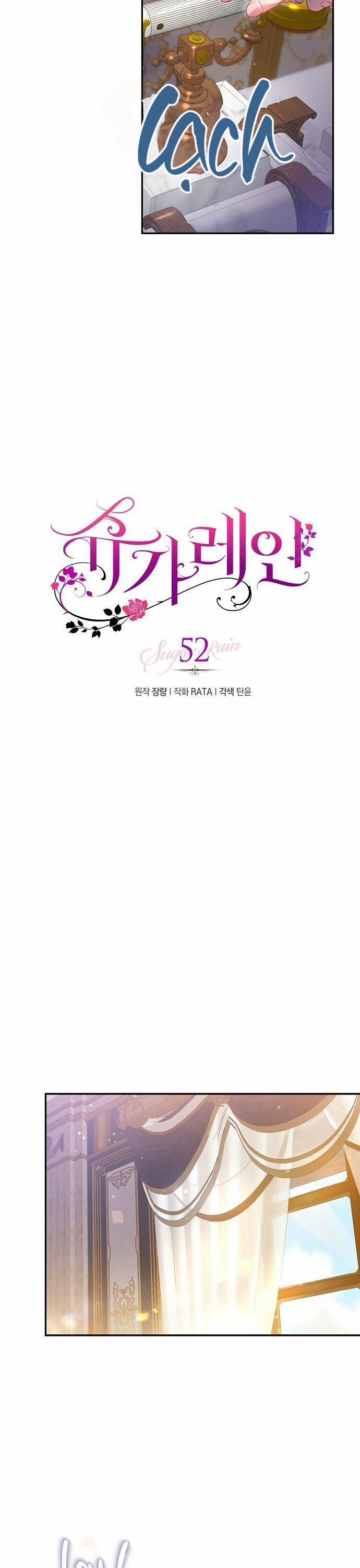 Cơn Mưa Ngọt Ngào 52 trang 3