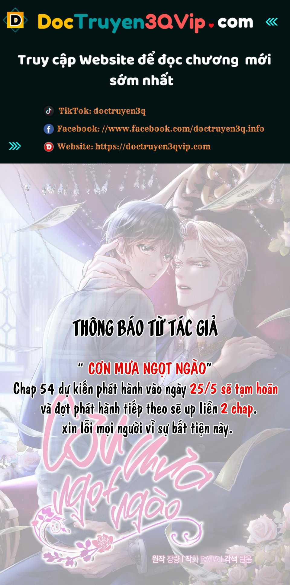Cơn Mưa Ngọt Ngào 54 trang 0
