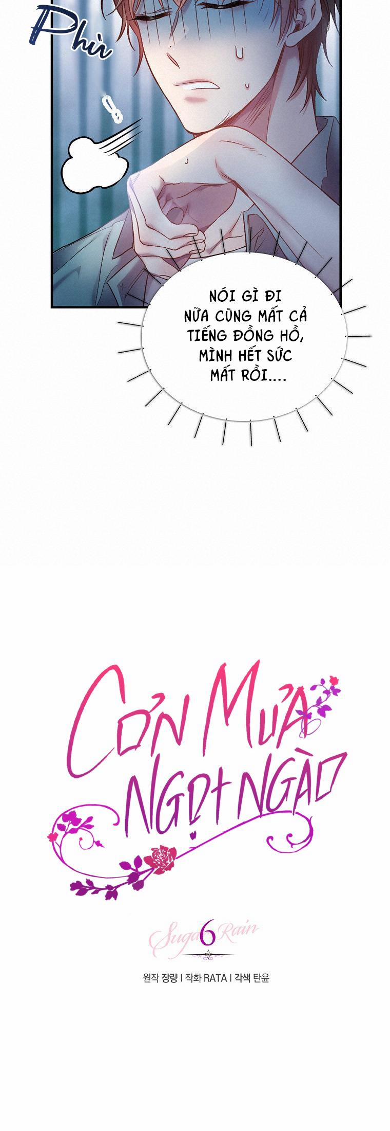 Cơn Mưa Ngọt Ngào 6 trang 9