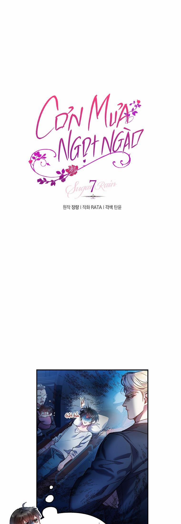 Cơn Mưa Ngọt Ngào 7 trang 0