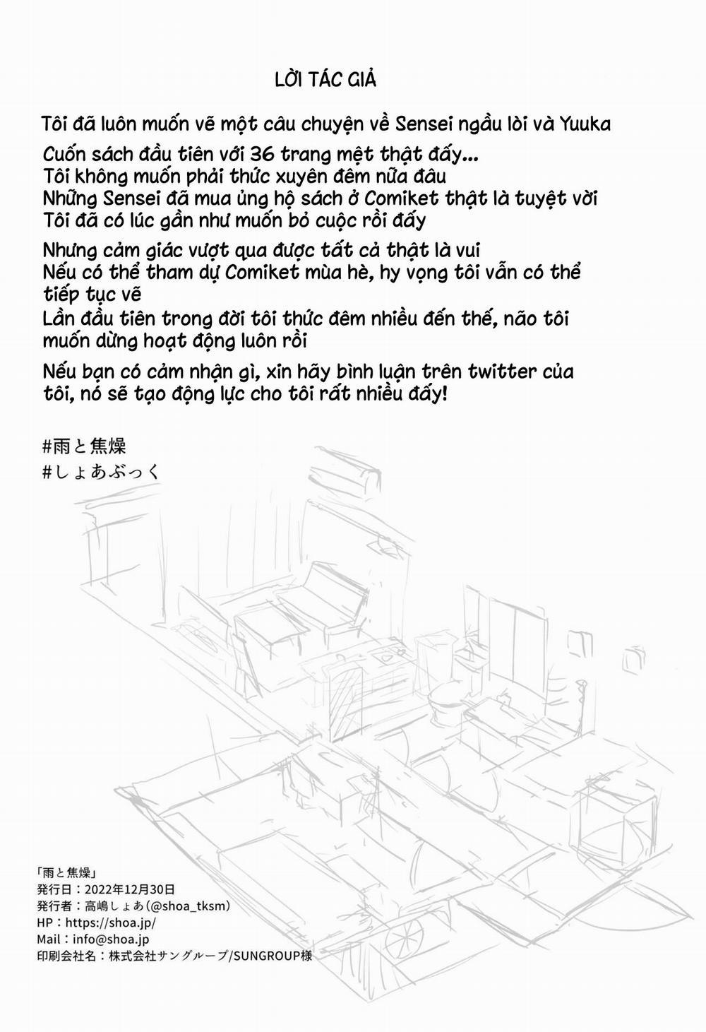 Cơn mưa và sự vội vàng Oneshot trang 32