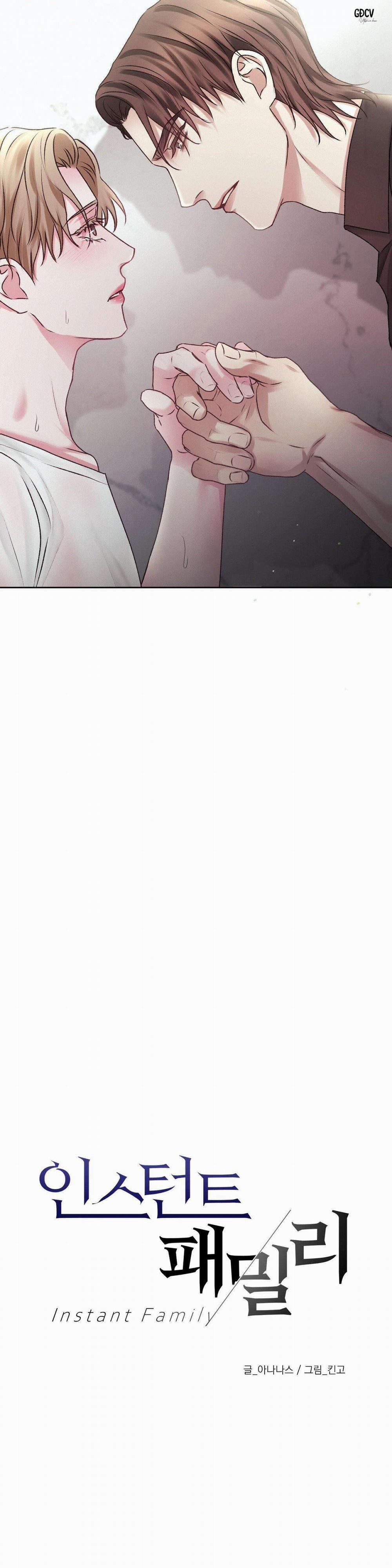 Con Nuôi Bất Đắc Dĩ 0 0 trang 4