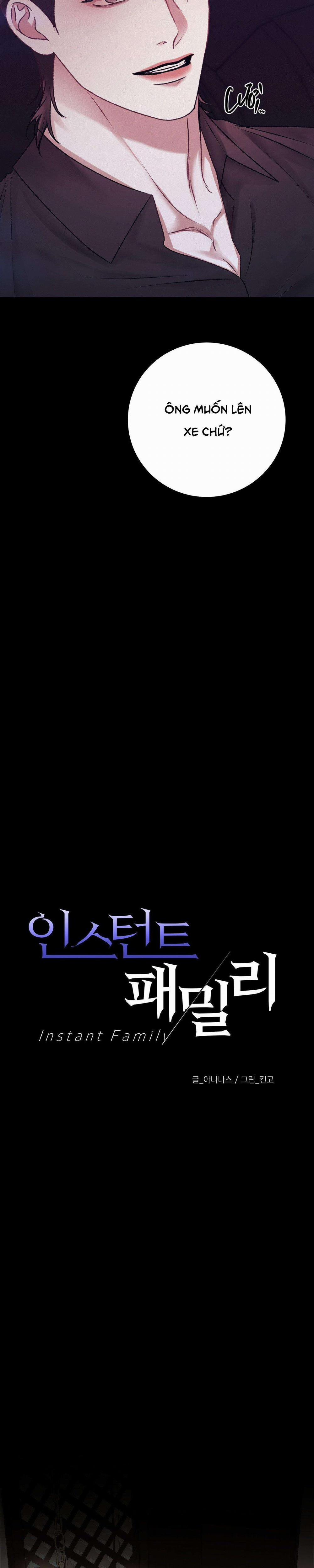 Con Nuôi Bất Đắc Dĩ 46 trang 2