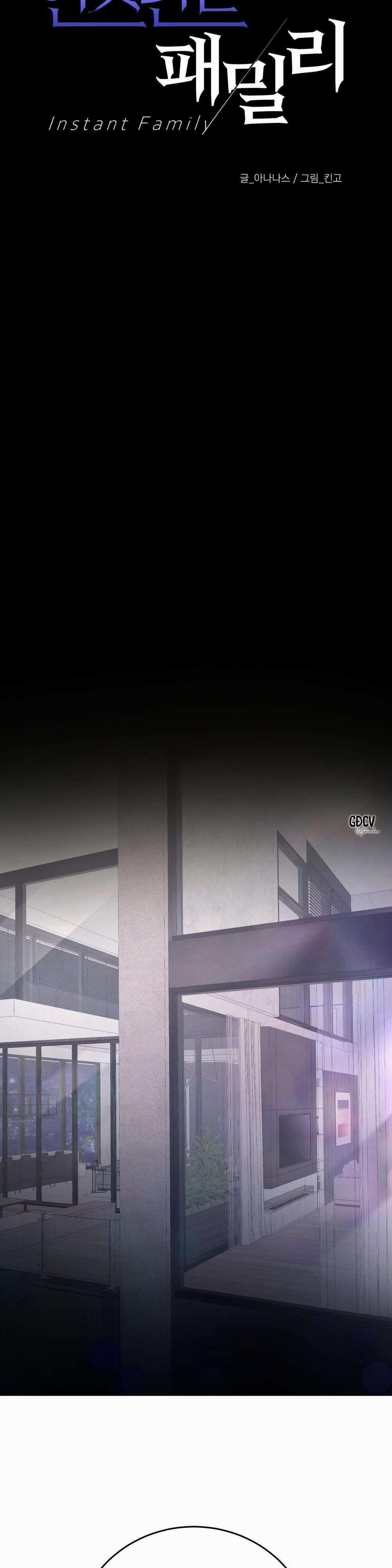 Con Nuôi Bất Đắc Dĩ 49 trang 3