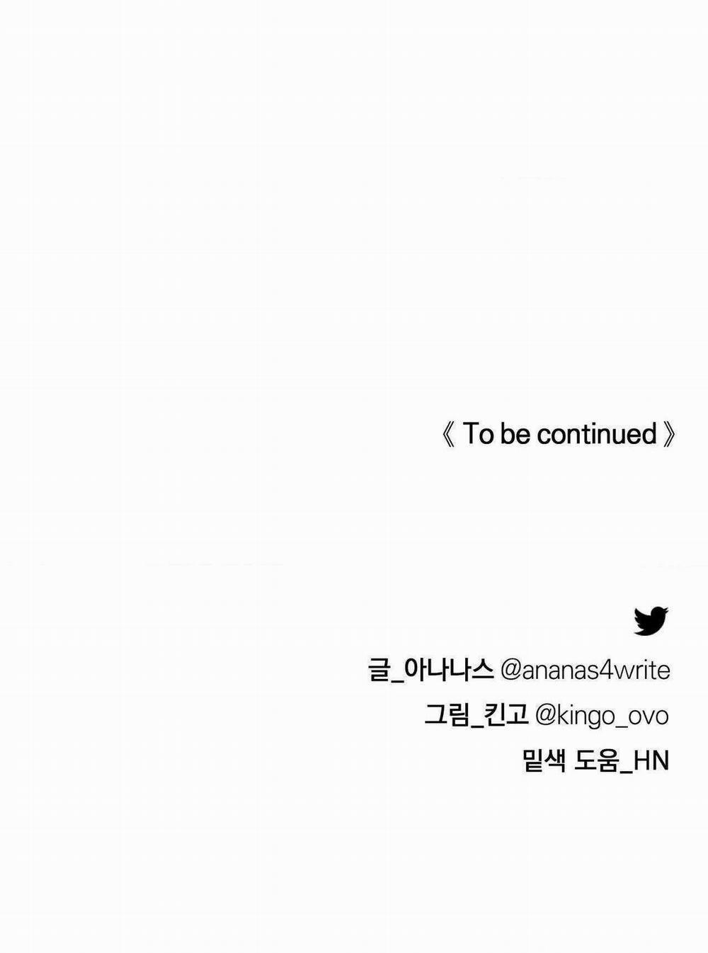 Con Nuôi Bất Đắc Dĩ 49 trang 34