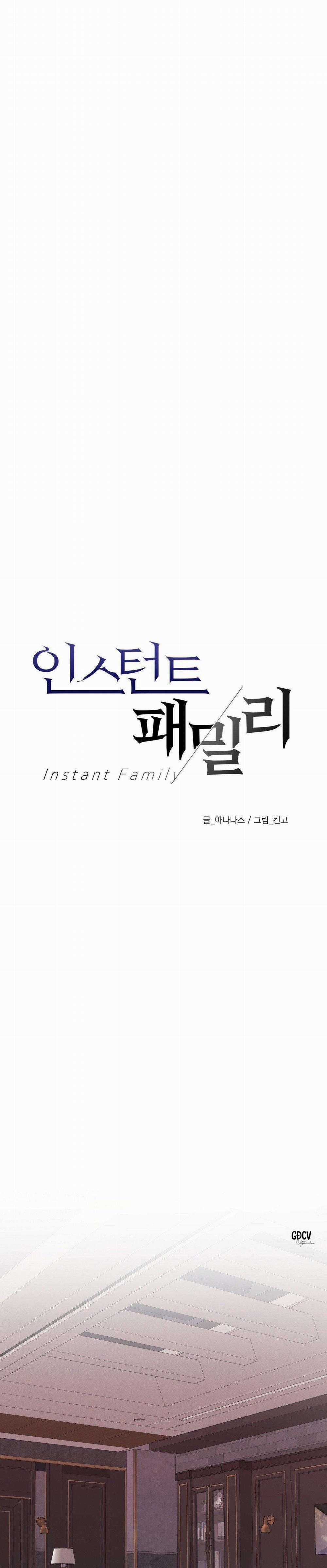 Con Nuôi Bất Đắc Dĩ 52 trang 0