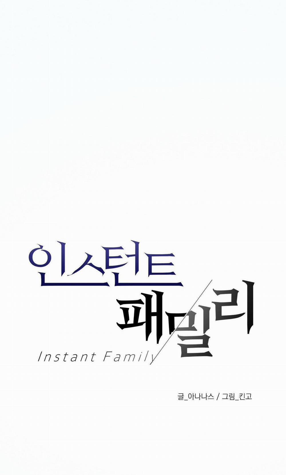 Con Nuôi Bất Đắc Dĩ 56 trang 5