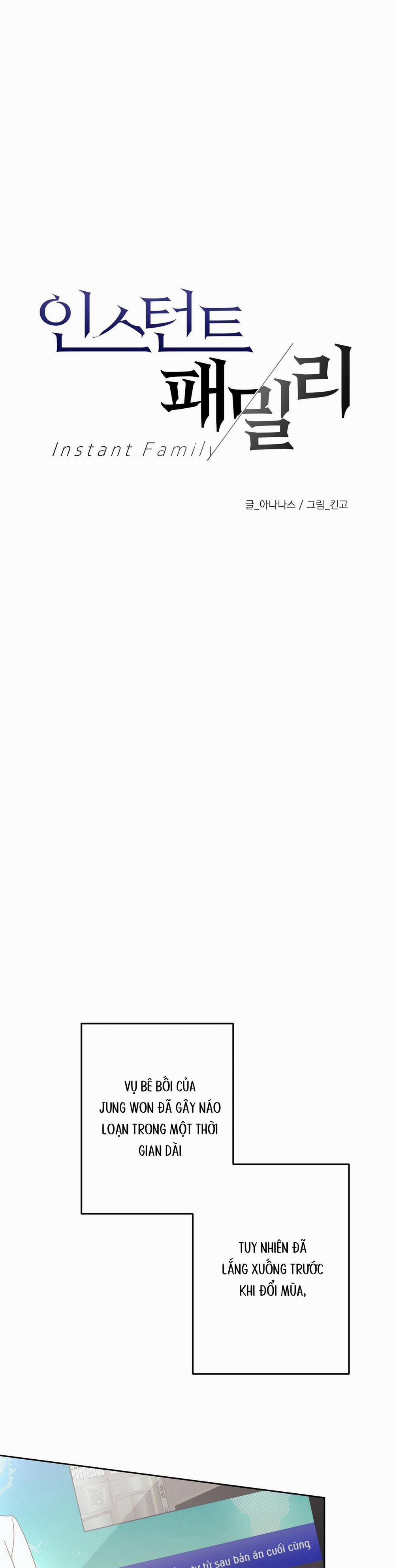 Con Nuôi Bất Đắc Dĩ 60 trang 4