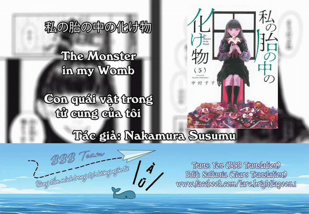 Con Quái Vật Trong Tử Cung Của Tôi 60 trang 0