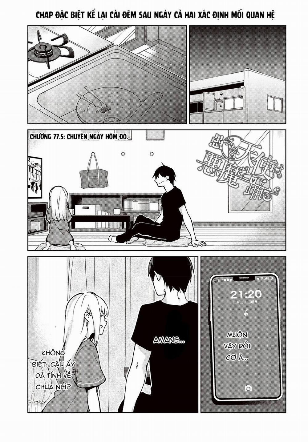 Con Quỷ Ngu Ngốc Dám Nhờn Với Các Chị Thiên Thần 77.5 trang 2