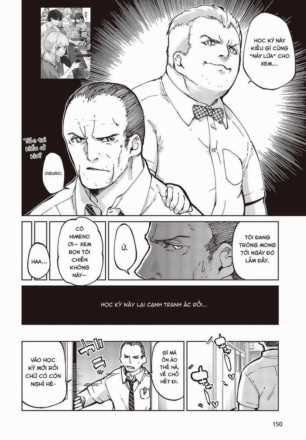 Con Quỷ Ngu Ngốc Dám Nhờn Với Các Chị Thiên Thần 80 trang 3