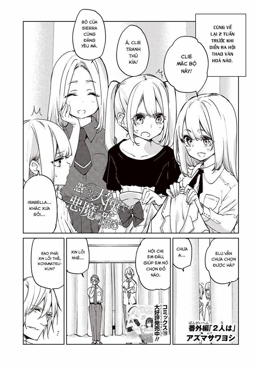 Con Quỷ Ngu Ngốc Dám Nhờn Với Các Chị Thiên Thần 88.5 trang 1