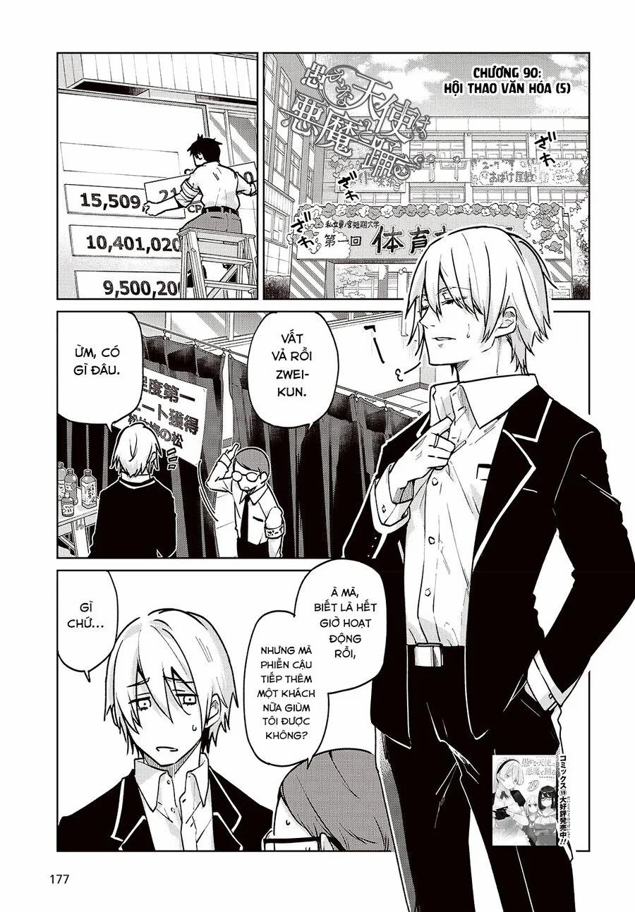 Con Quỷ Ngu Ngốc Dám Nhờn Với Các Chị Thiên Thần 90 trang 1