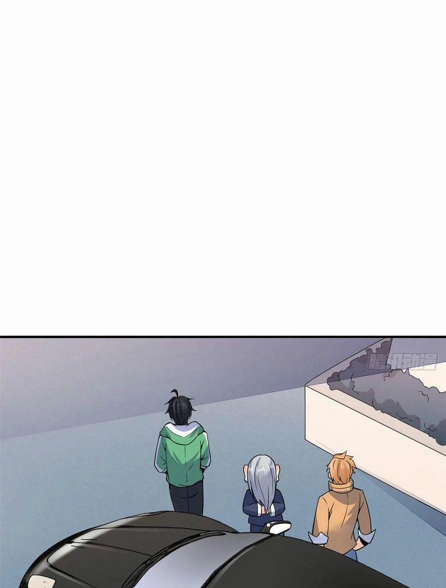 Con Rể Long Vương 3 trang 10