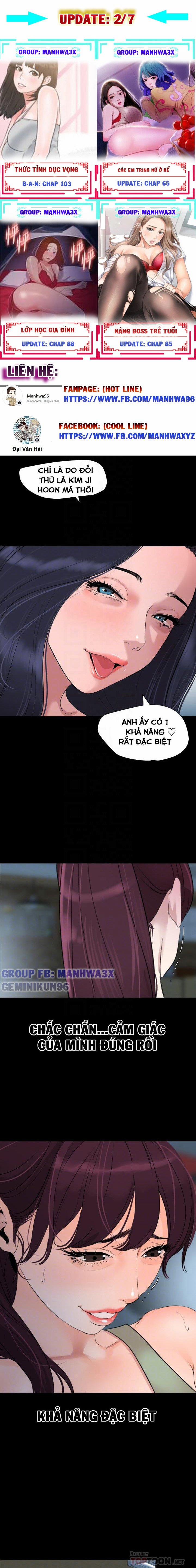 Con Rể 46 trang 13