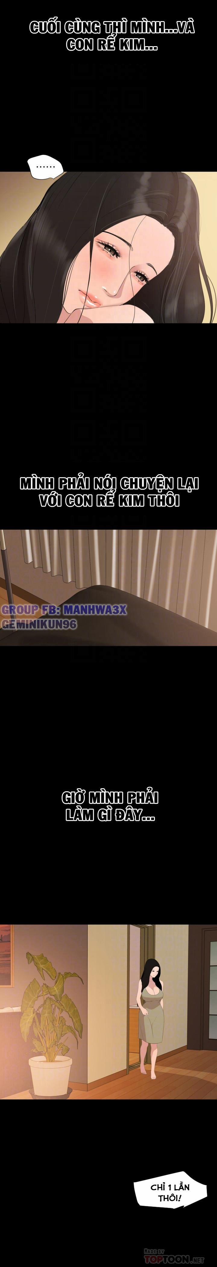 Con Rể 46 trang 17