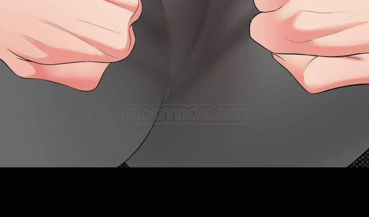 Con Rể 56 trang 26