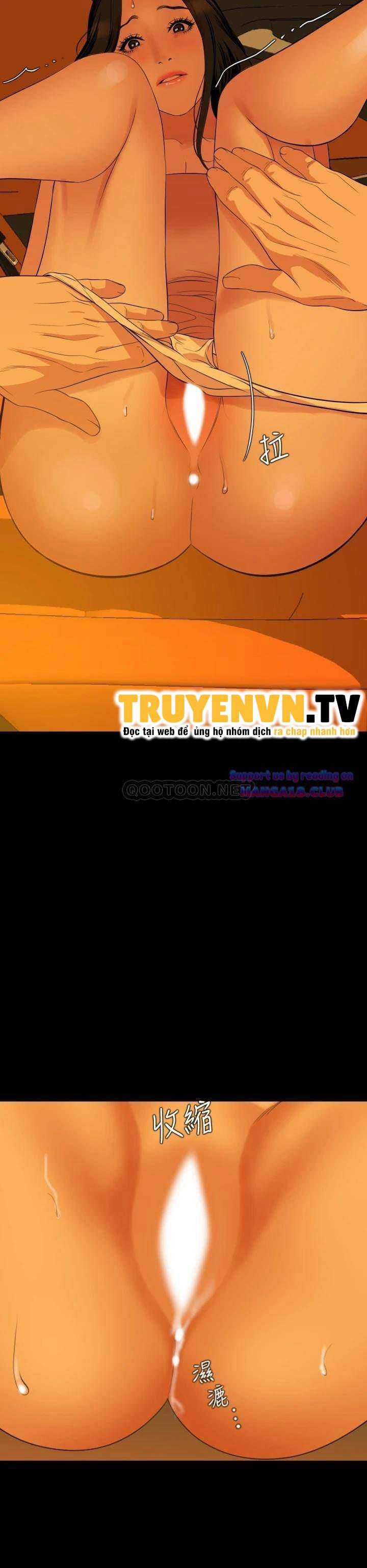 Con Rể 58 trang 20