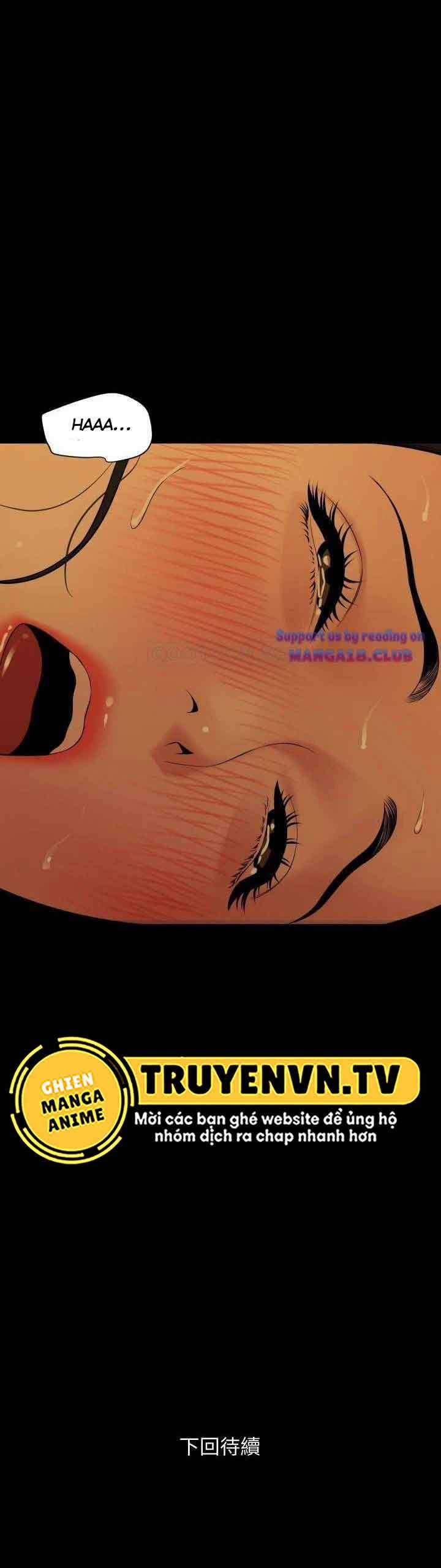 Con Rể 59 trang 29