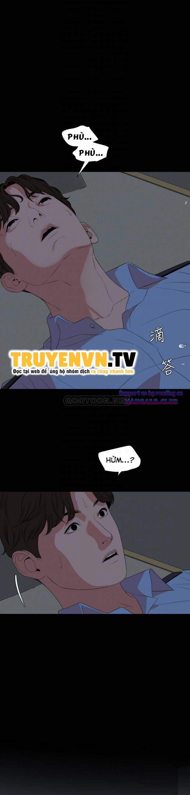 Con Rể 63 trang 15