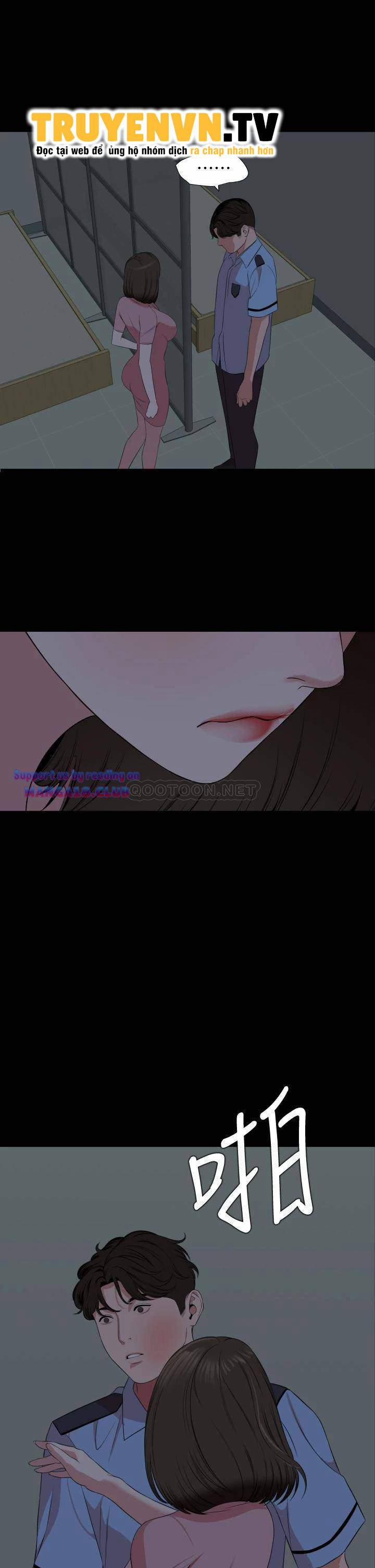 Con Rể 63 trang 22