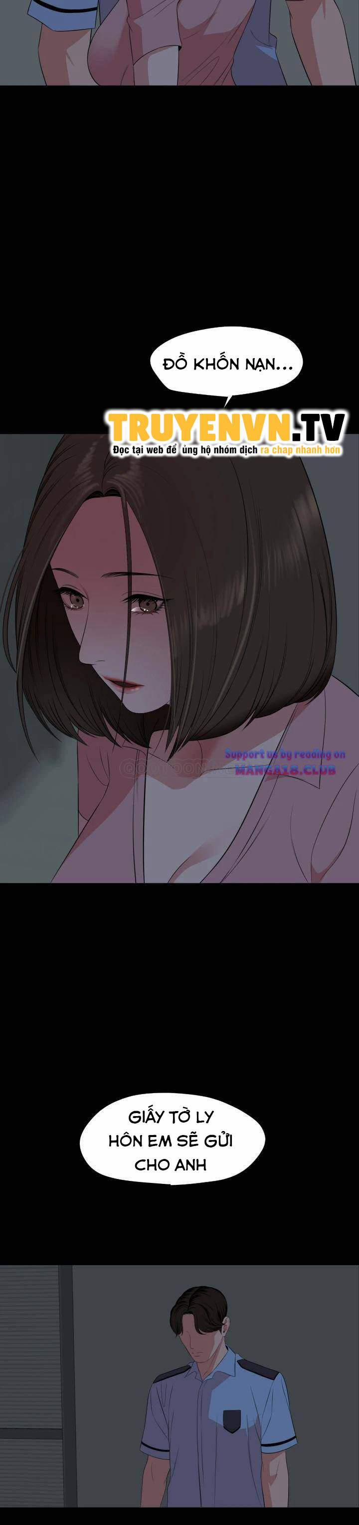 Con Rể 63 trang 23