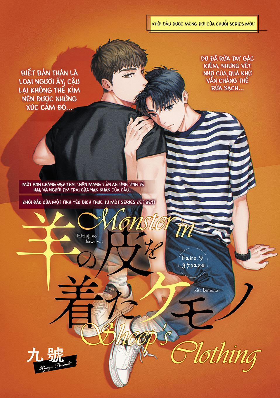 Con sói đội lốt cừu 10 trang 2