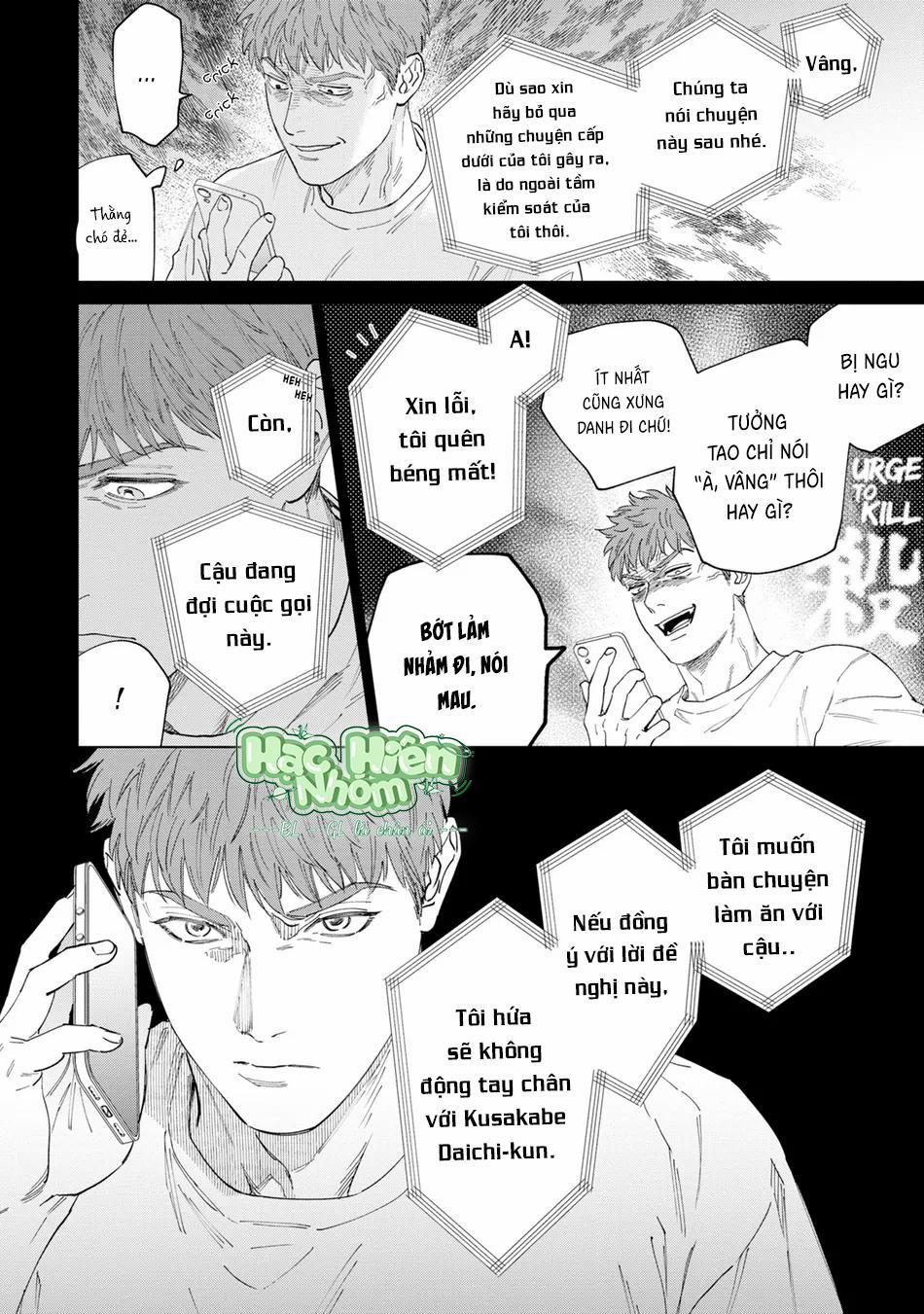 Con sói đội lốt cừu 13 trang 32