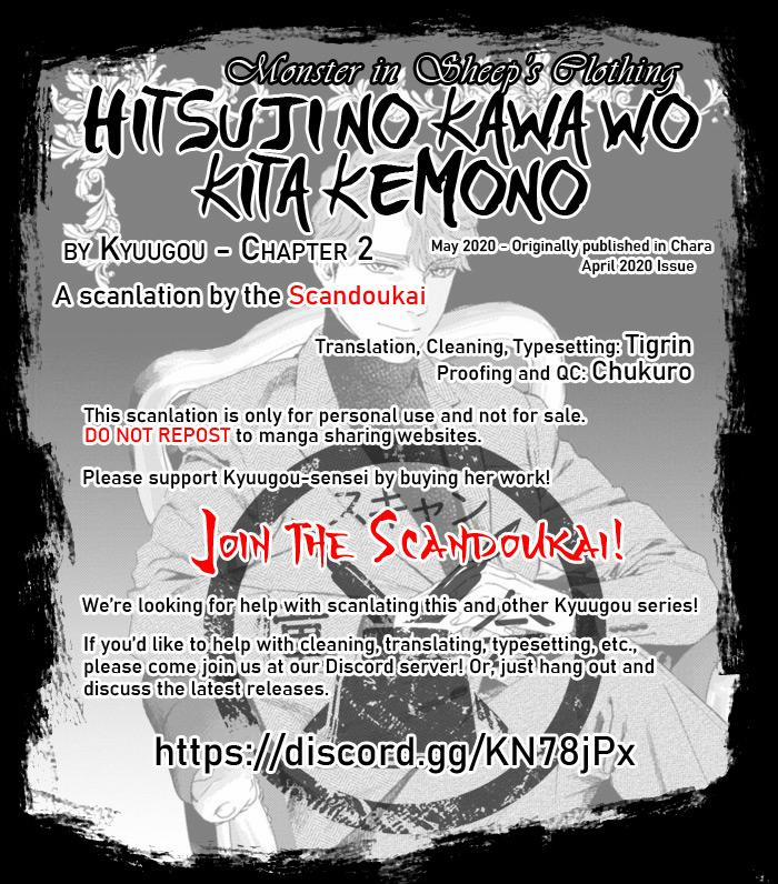 Con sói đội lốt cừu 2 trang 1