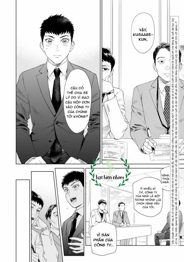 Con sói đội lốt cừu 2 trang 3