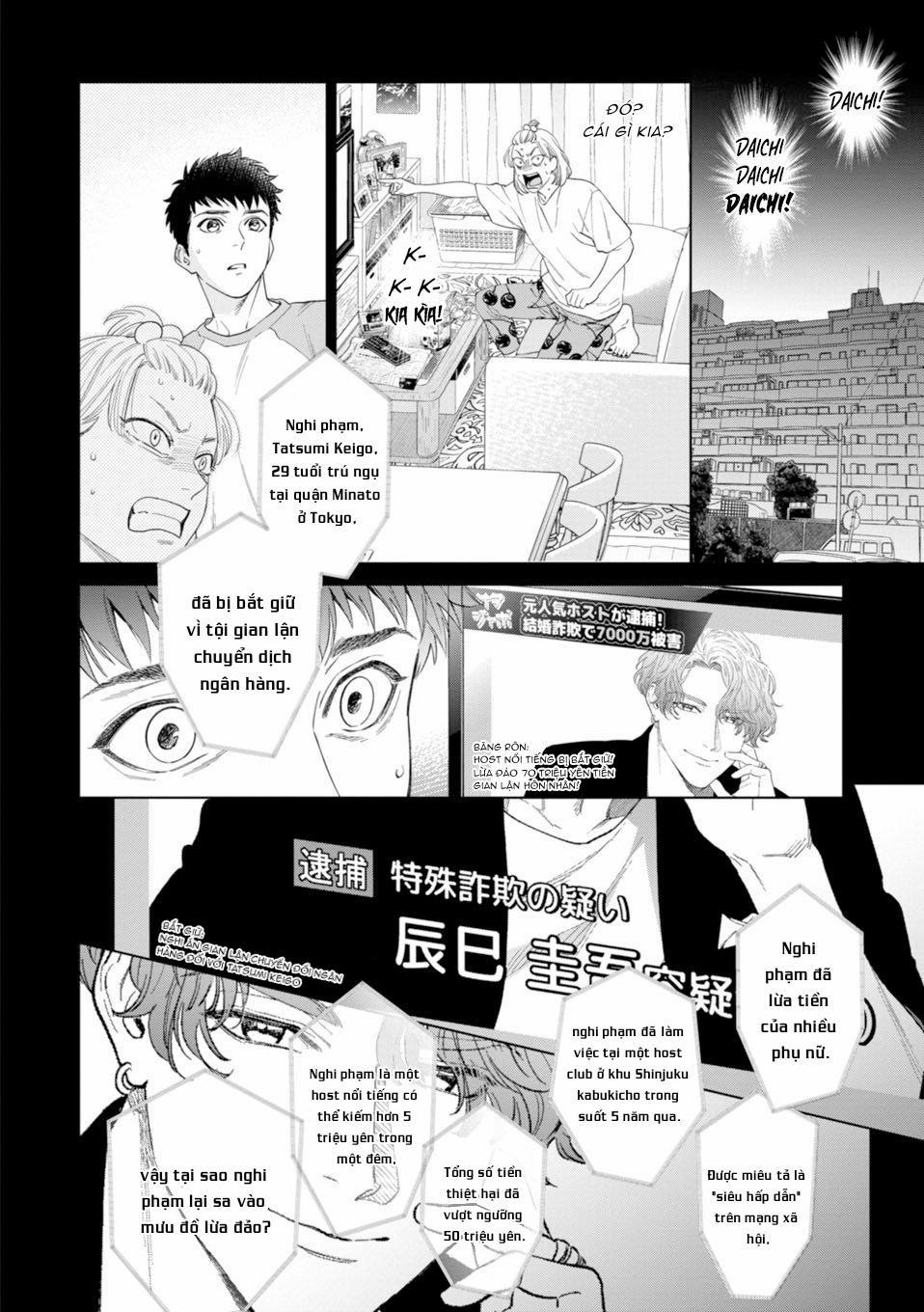 Con sói đội lốt cừu 7 trang 7