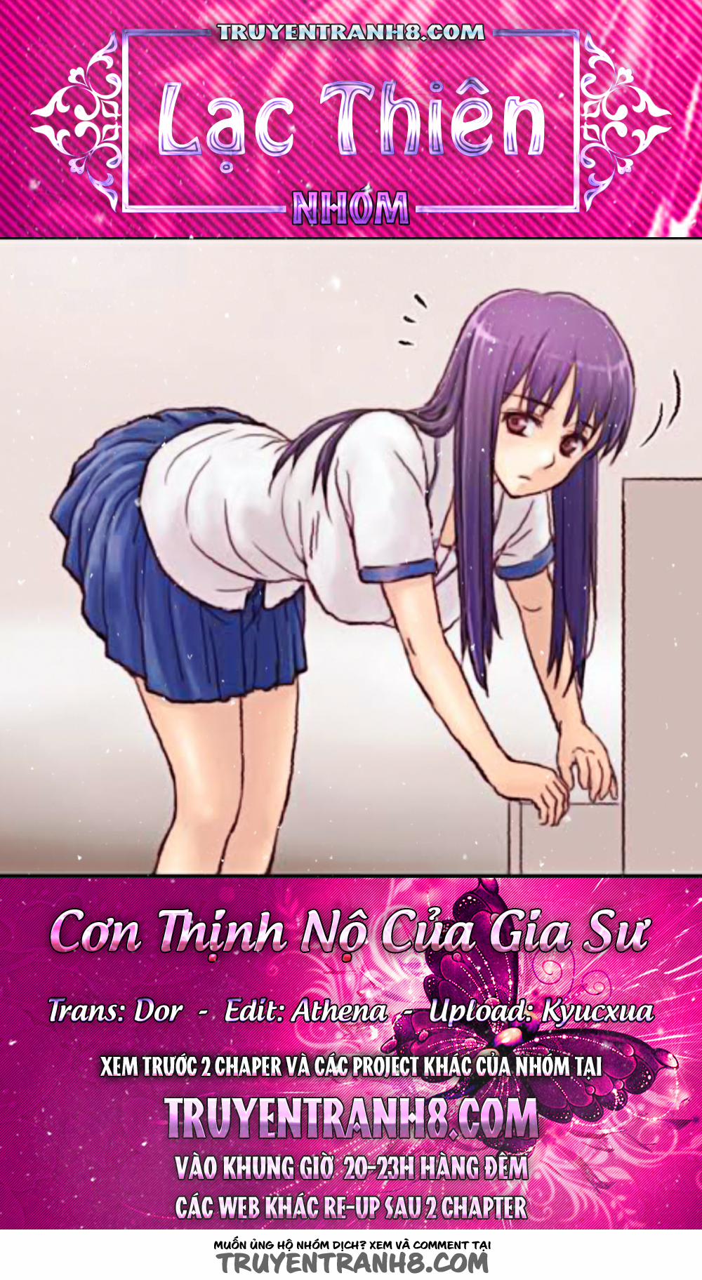 Cơn Thịnh Nộ Của Gia Sư 1 trang 0