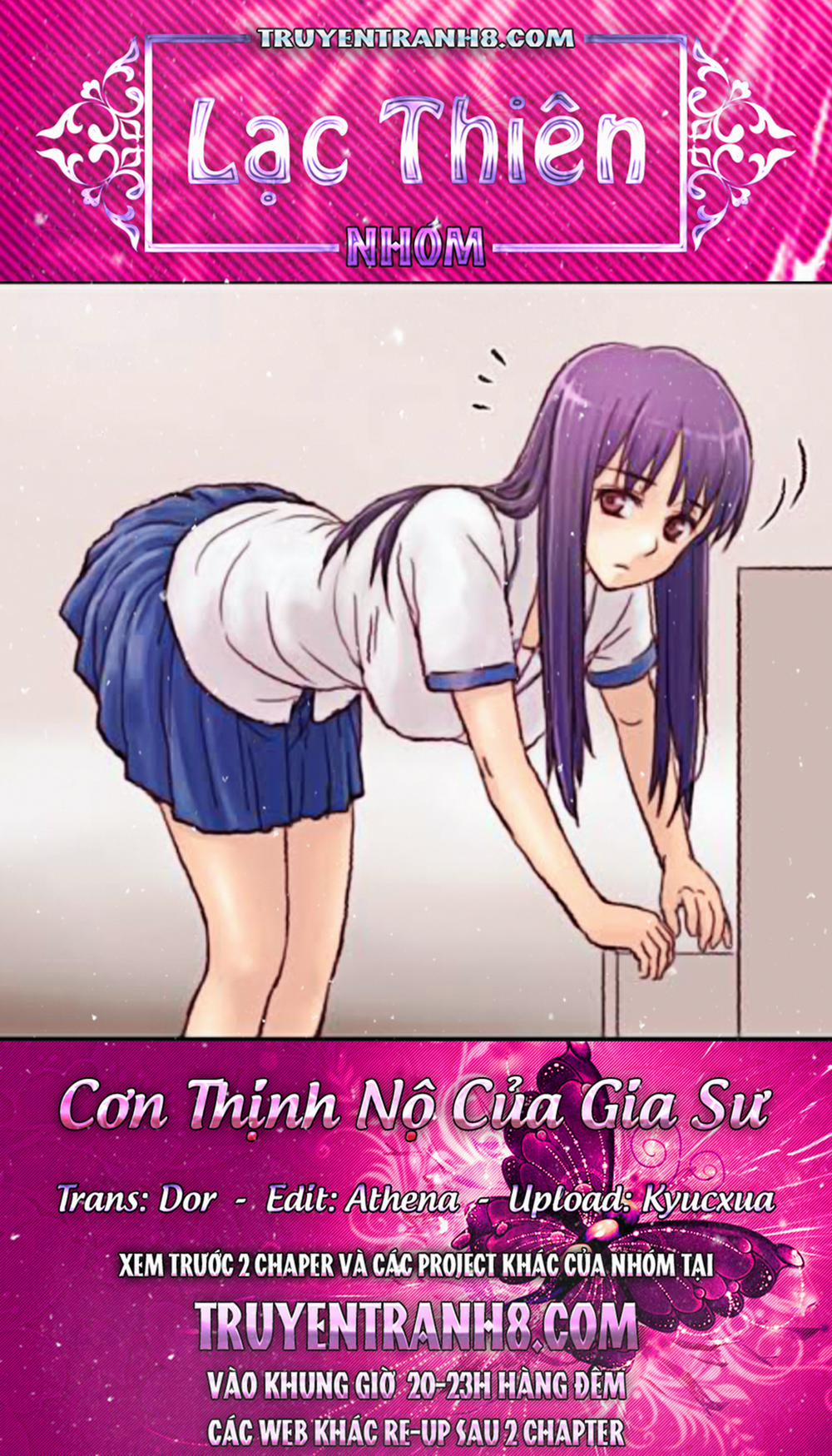 Cơn Thịnh Nộ Của Gia Sư 3 trang 0