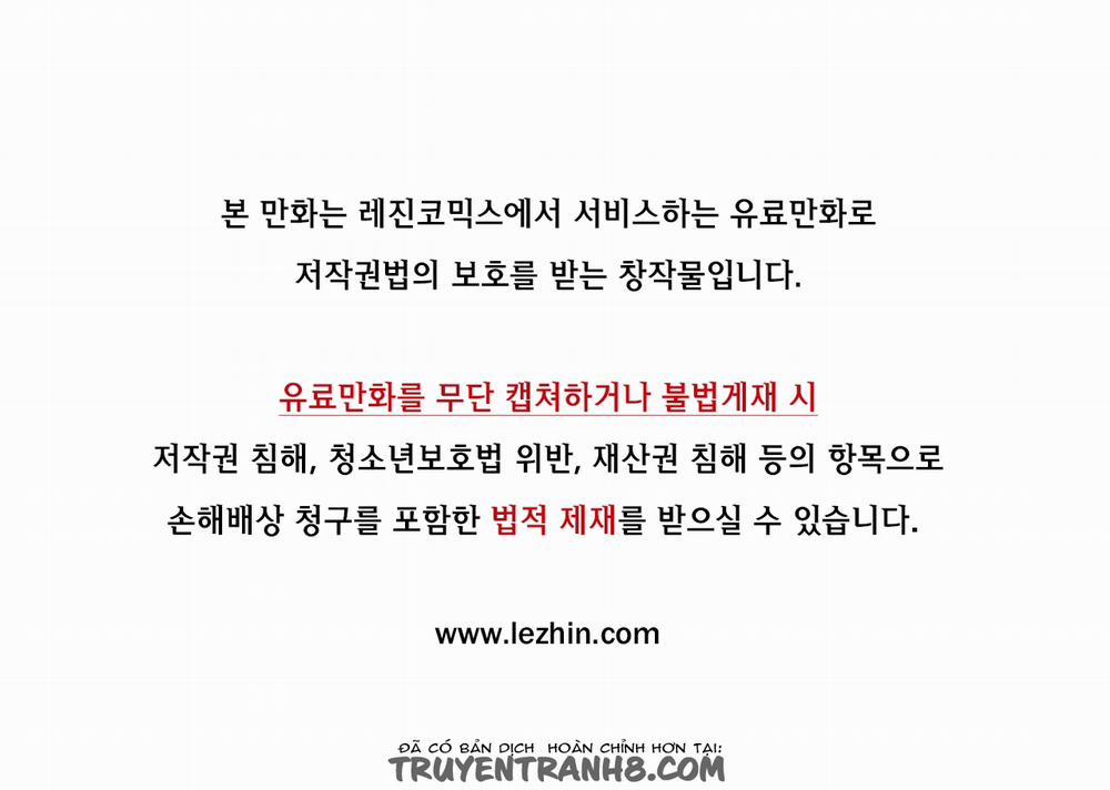 Cơn Thịnh Nộ Của Gia Sư 34 trang 1