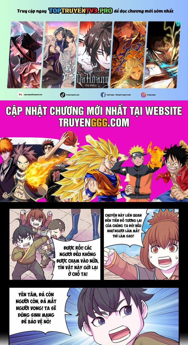 Côn Thôn Thiên Hạ 326 trang 0