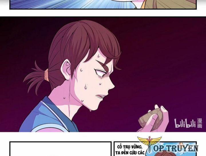 Côn Thôn Thiên Hạ 326 trang 1