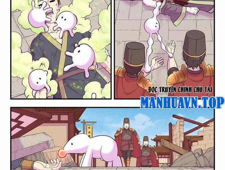 Côn Thôn Thiên Hạ 326 trang 17